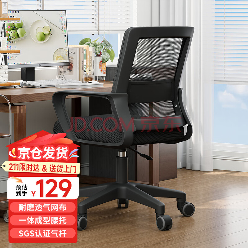 өӰ칫ξӵ羺οDNY-84proSGSˡڿ129Ԫȯ