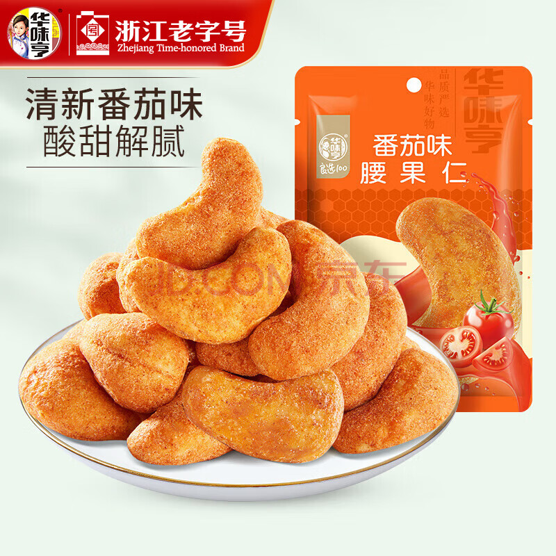 ζʳϵдװ۽ɼצ칫ʳСԷζ25g19.92Ԫ2.49Ԫ/