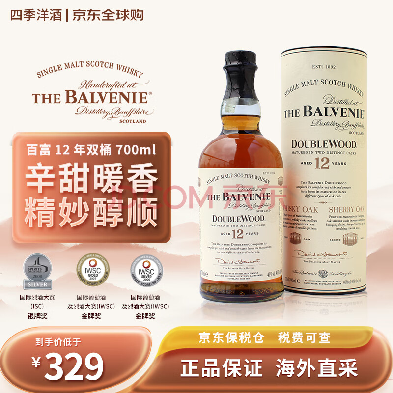 �ٸ� �ٸ�12�� 40���ո�����ʿ�� 700ml 1ƿ