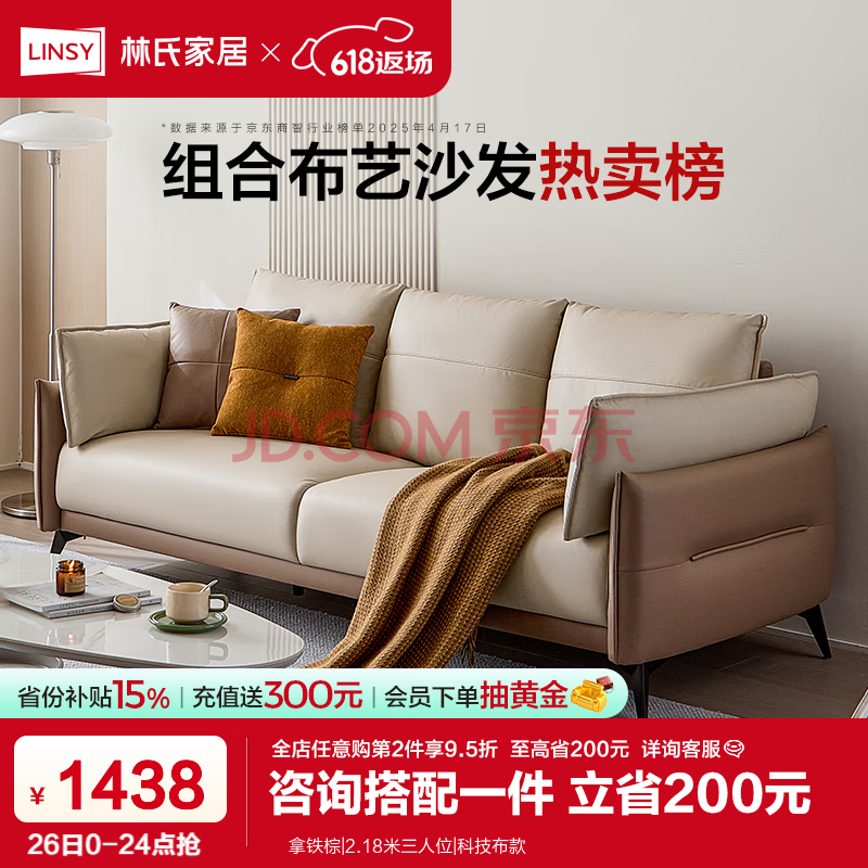 ϼҾ ɳ BS103 2.18סλ1222.29Ԫ