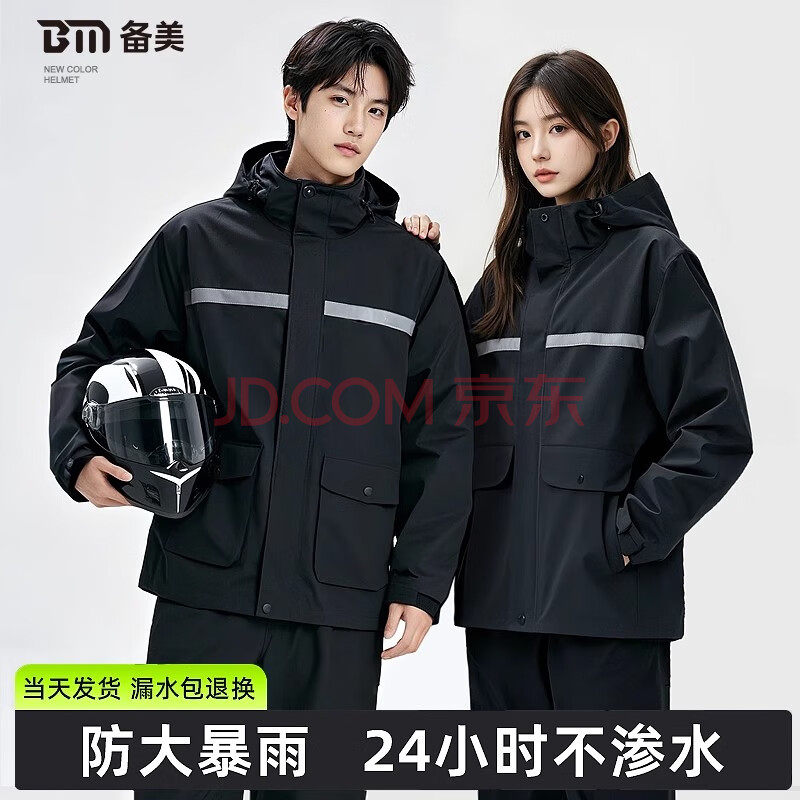 ڲװŮĦг⴩ʽȫרúɫ-ˮM1ʺ150-160cm45Ԫ