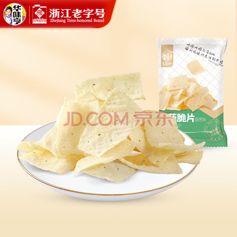 ζʳϵдװ۽ɼצ칫ʳСɽҩƬζ68g1.87Ԫ