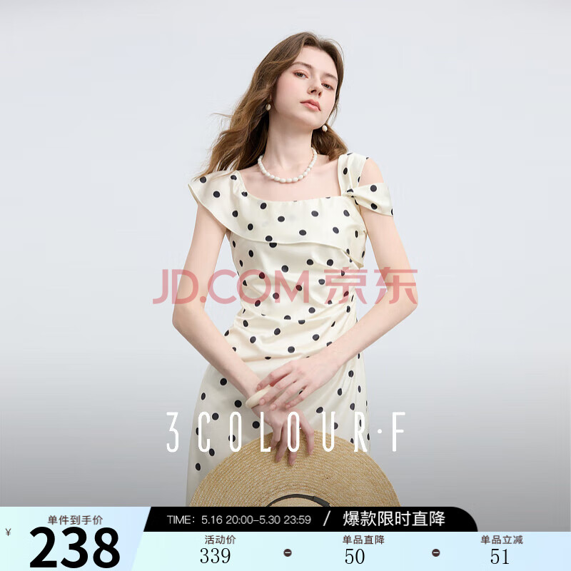 ʶ2025ļ¿ʽ粨㷽ȹȹFװɫԤ[15]XL170/92A208Ԫ