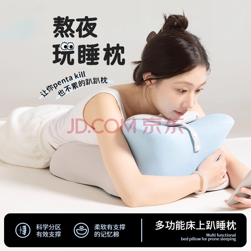 ڲ¹ſ˯ص๦ܴϿſֻͬſſ̰ƴɫ/ֻװѹ40*60*23cm119.62Ԫ