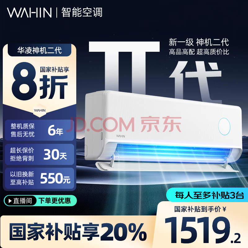  յһ 1.5ƥһЧ1512.17Ԫ