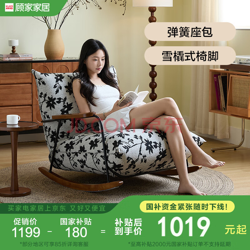 ˼ҼҾҡҡδɳ̨мDS3406ҡ-ˮīỨ954.55Ԫ