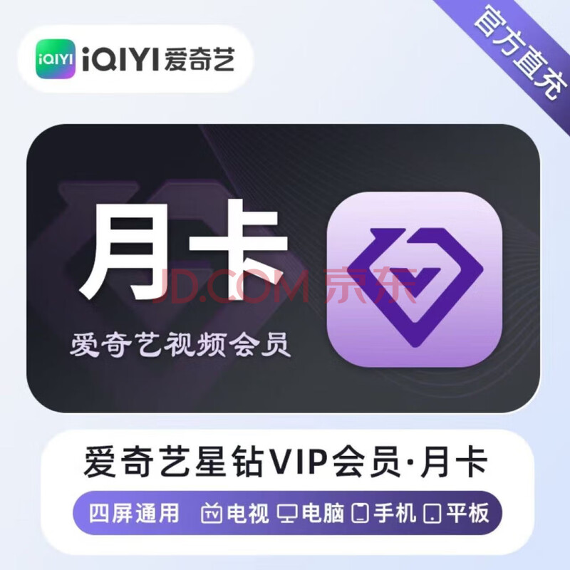 Ա¿1¿յӶvipԱֱ¿¿25Ԫ