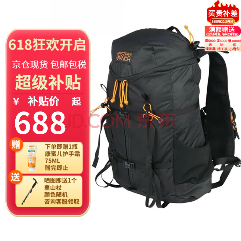 ڲMYSTERYRANCHũɽȸGallagatorϵлͽ˫25LɫL/XL749Ԫ