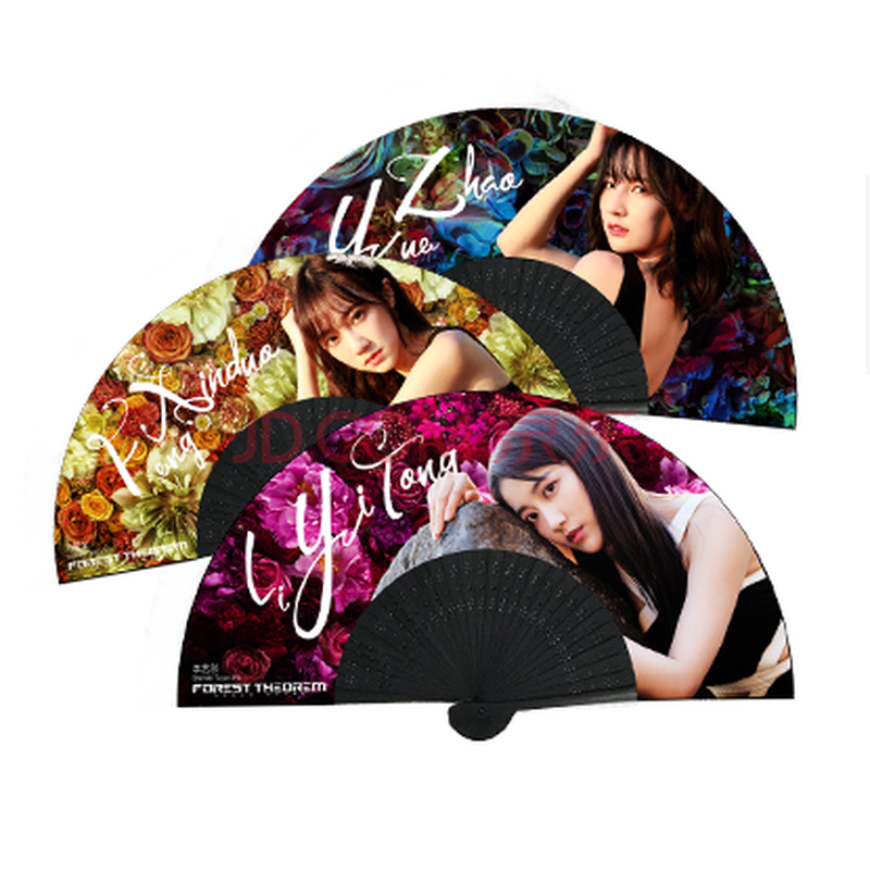 snh48 《森林法则》成员泳装时尚应援折扇 明星官方正版周边张语格