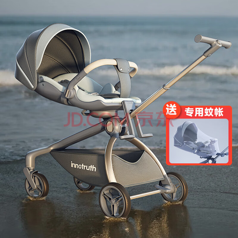 InnoTruthӤƳһճ0-3۵߾ 449Ԫ
