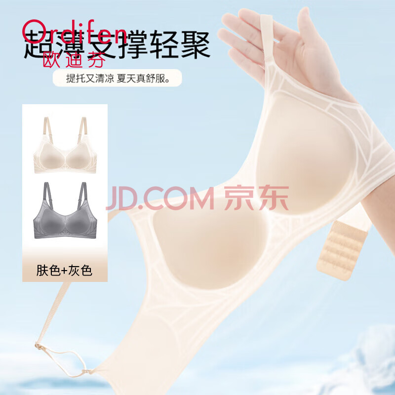 ŷϷŮʿŮ޺۱£ո´Ůʿַɫ+ɫL100-12029.5Ԫ2ȯ