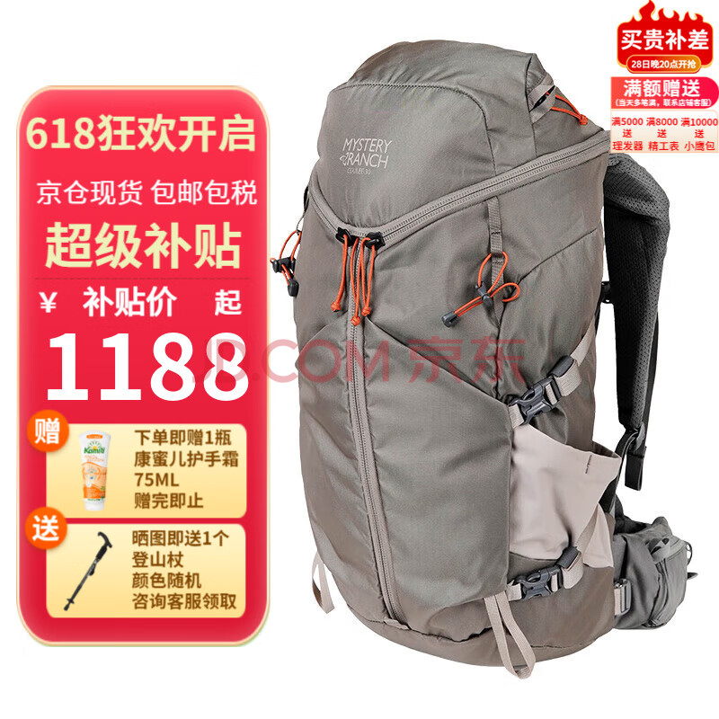 ڲMYSTERYRANCHũⱳCouleeϵͽɽŮ˫30LʯңŮM/L1299Ԫ