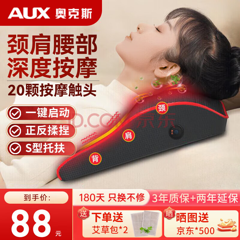 ¿˹׵Ħ羱ĦĦǾ׵羱ȫȷ󱳲Ħ游׽ʵͰְ硾׼һ++һ68.99Ԫ