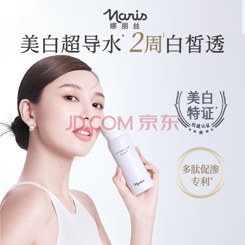 Ӫ˿ˬˮӪͲˮ߶ӡܹרֲ