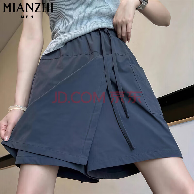 ڲ±˿װȶ̿Ůļ2025¿Сӿ˶ȹ603ɫƷ19.5L101-11045Ԫ