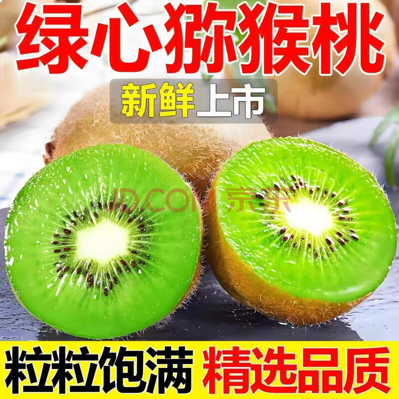 ⨺ˮһʱⱥ⨺Ʒַ3070-90g14.7Ԫɱ룩