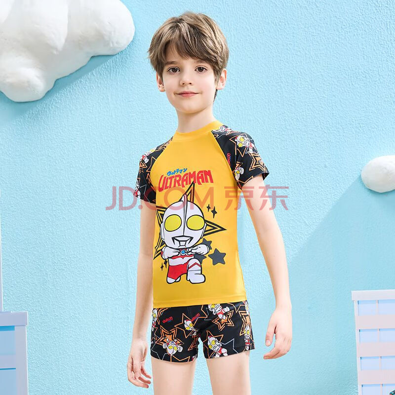 &ͯӾ2024¿ļͯдͯӾ׻ɫ170L(100-110cm)35.96Ԫ