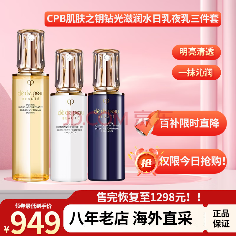 CPB֮Կ Һ943.98Ԫ