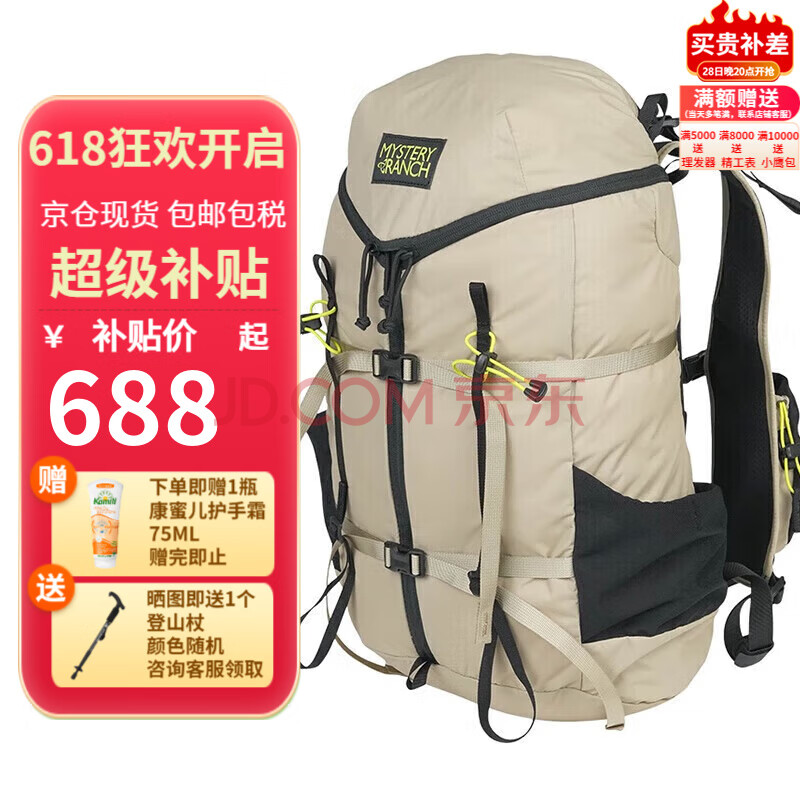 ڲMYSTERYRANCHũɽȸGallagatorϵлͽ˫25LS/M749Ԫ