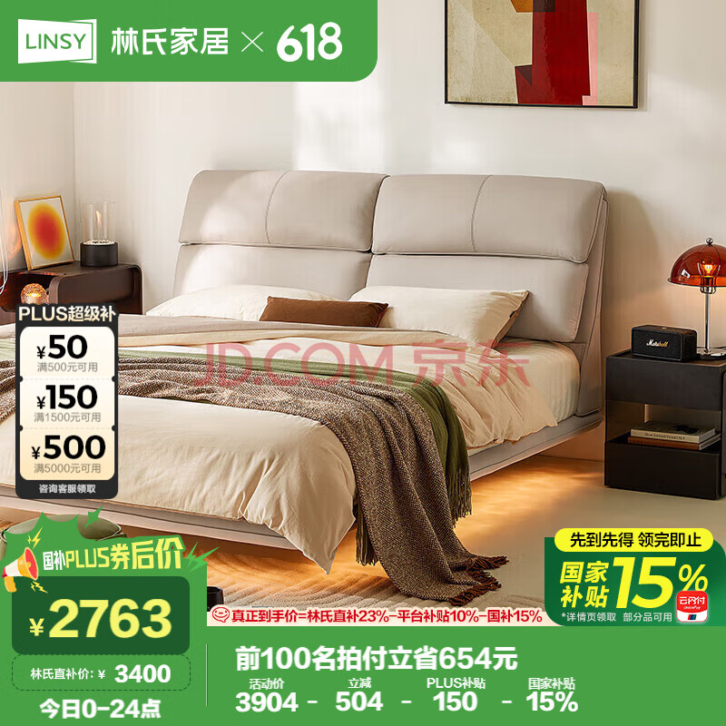 ϼҾ ˫˴ TPC817 1.82900Ԫ