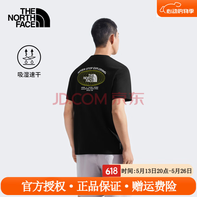 TheNorthFaceT25ļ¿˶ӡٸ͸Բ8DE7JK3/S/165/84A208Ԫ