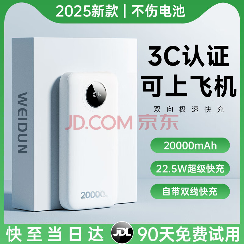  籦 20000126.31Ԫȯ