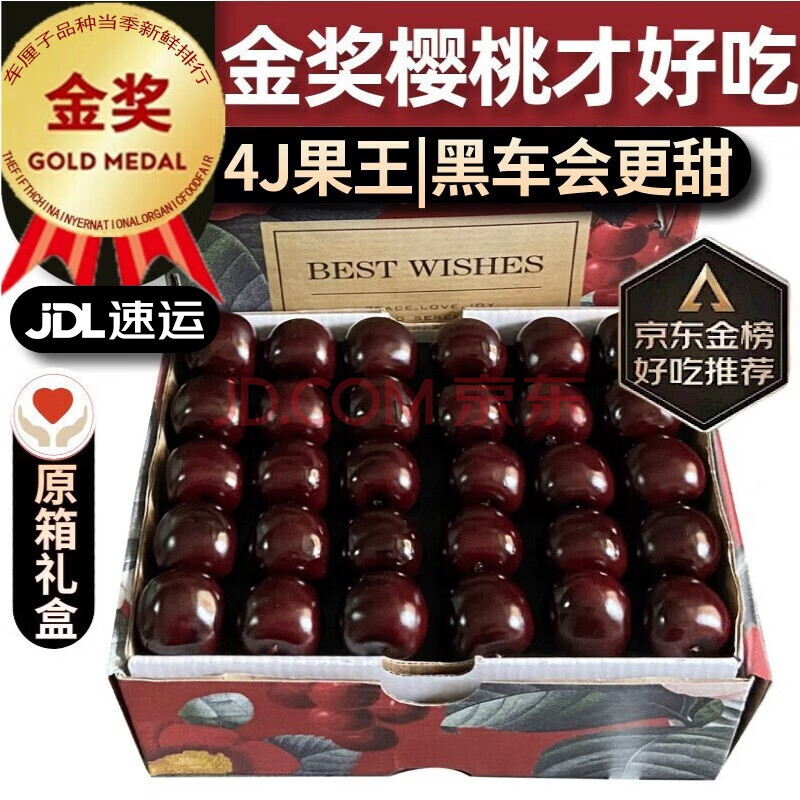 С ӣ 230-32mm157.5Ԫ3(52.5Ԫ/)
