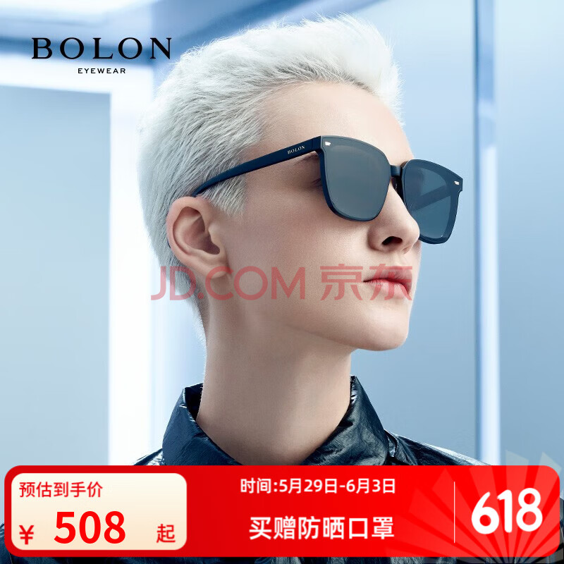 BOLON/ ȫƫ̫ BL3027 ɫC10ƫ⣩508Ԫȯ