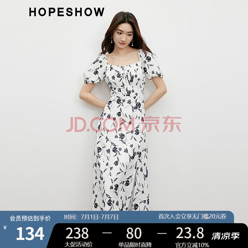 plus:䡾֮衿ׯȹļ2025¿ 黨ȹ׵׺ڻ89.1Ԫplus