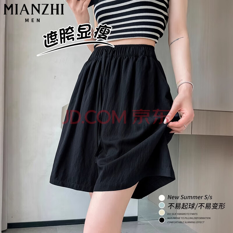 ڲ±˿иȶ̿Ůļ2025¿Сӿ˶п1486ɫƷ14.54XL149-16037Ԫ