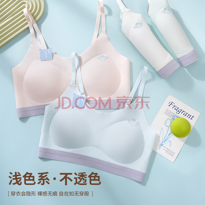 ���������˶�����Ů�ļ�������Ů����ѧ�������ļ�����Ůͯ���·����ڱ�����Ů�����ļ�����-��ɫM������60-90� 24.95Ԫ(����ȯ)