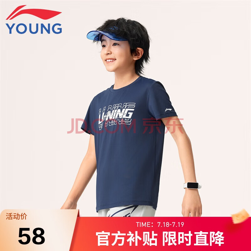 ڲӪͯװͯTСͯۺʪٸɶT140YTSV089-571.99Ԫ