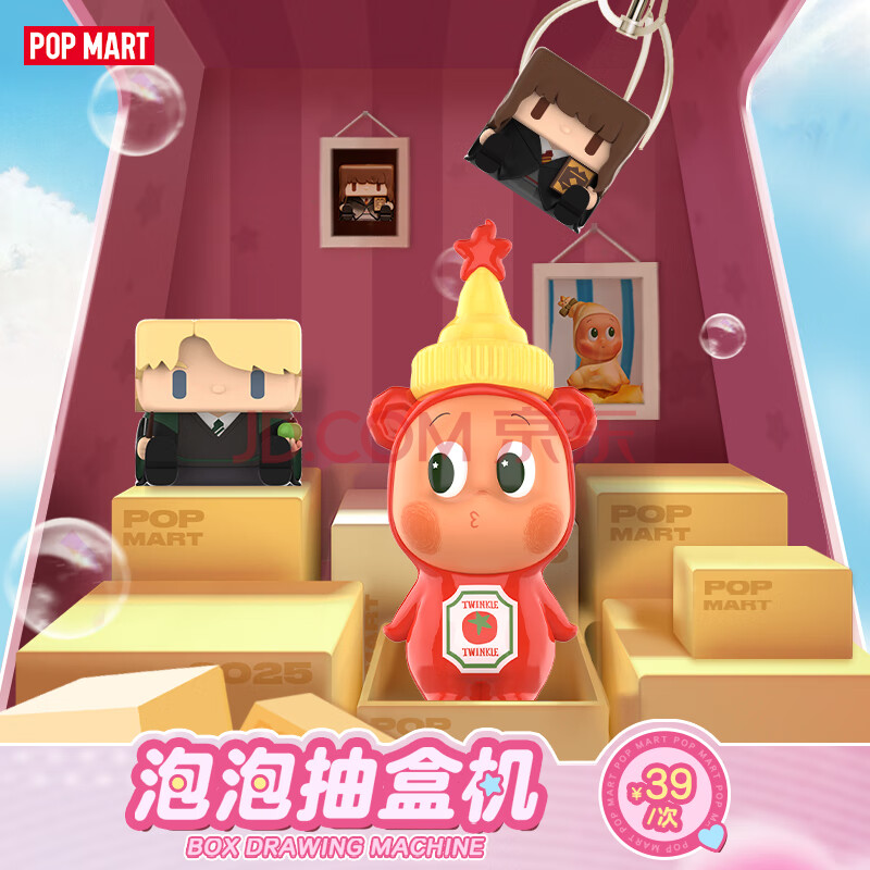 POP MART 39Ԫл ͨ39.0Ԫ39Ԫ/