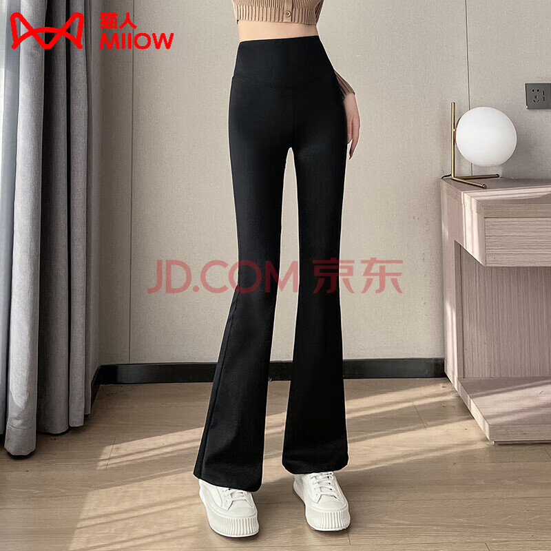 èMIIOW˿΢ȿŮļ¿㳤㴹Ըβ㵯HS9012Aɫӳȳ)S90-10044.48Ԫ