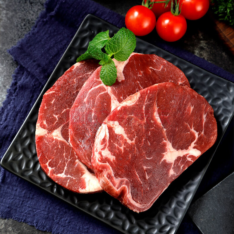 㶼㶼ţźʳļͥţ100g/Ƭ5ţ3Ƭзţ2Ƭ49.9Ԫȯ