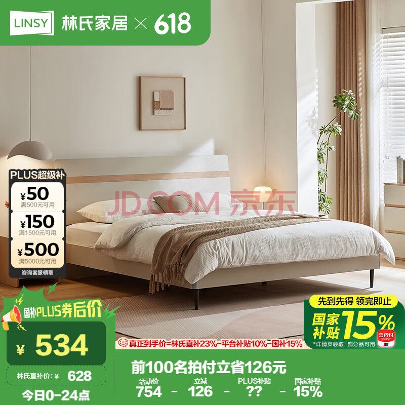 ϼҾ ˫˴ 1.5M469.71Ԫ