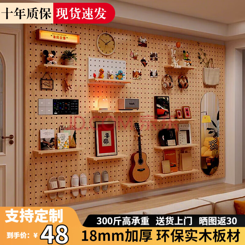 ڲ̫ʵľǽɴܿɶǽ׸ڹҼܡĸӤENFԭľ40x60ײ92.62Ԫ