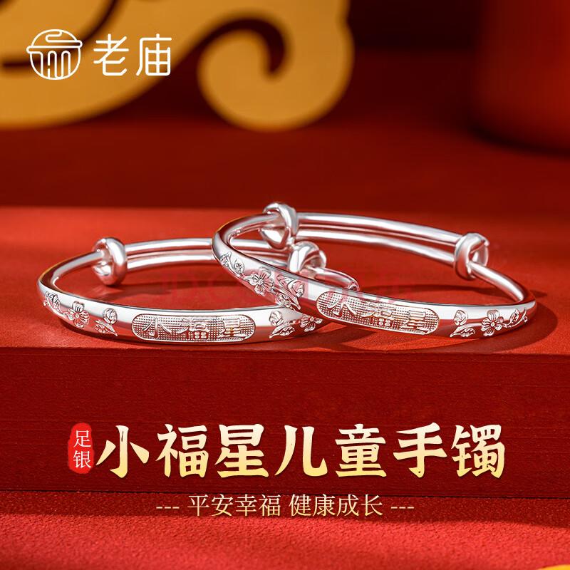 ڲζͯӳСǡԼ20g+285Ԫ