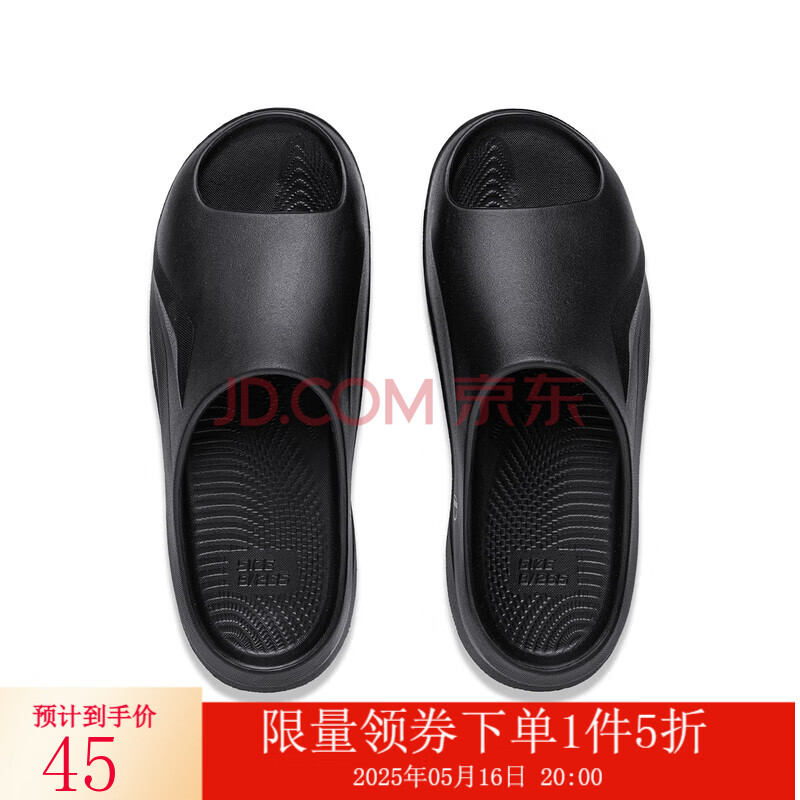 liningŮͨӢϵгЬAGAV003-2ͼɫ38(235mm)45Ԫȯ