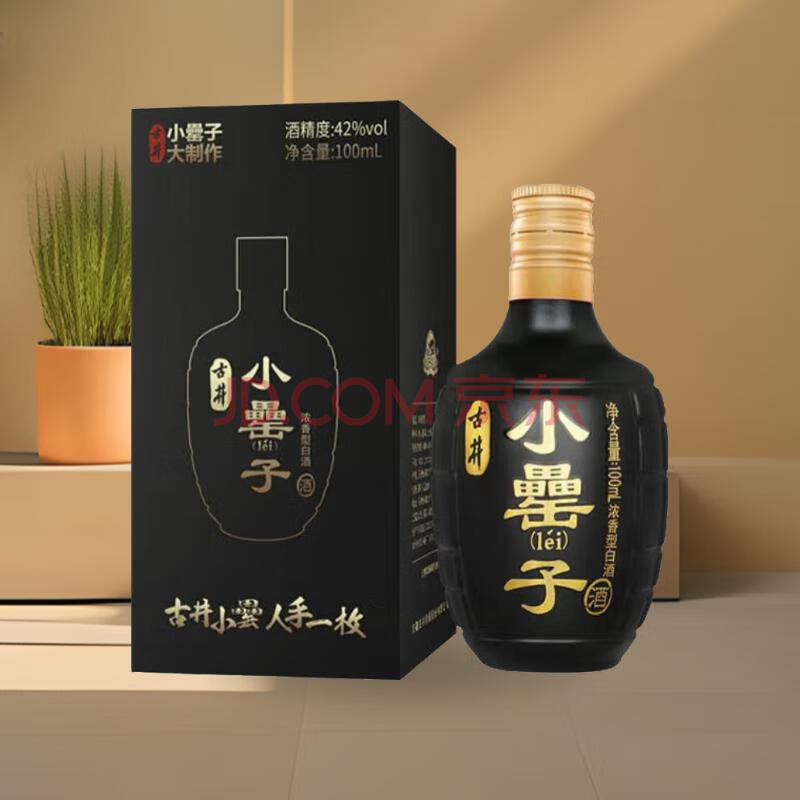 žС??ӣװŨͰ׾ƿСưۻѡ42100mL1ƿ9.9Ԫ