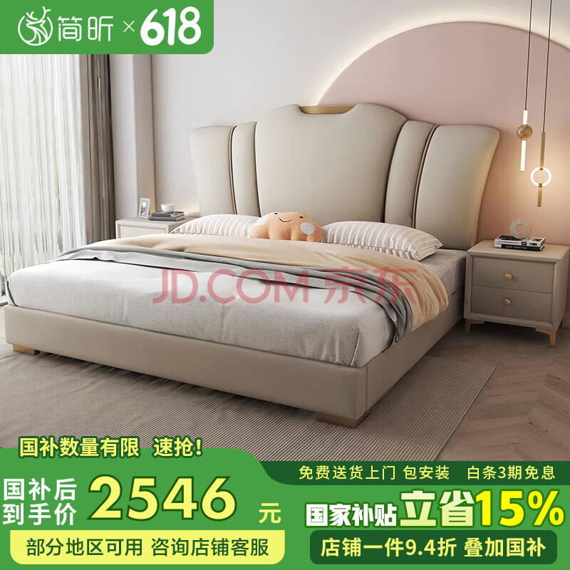 Ӫ꿼ԼִݷƤ˫˴1.82׻鴲Դ35632708.95Ԫ