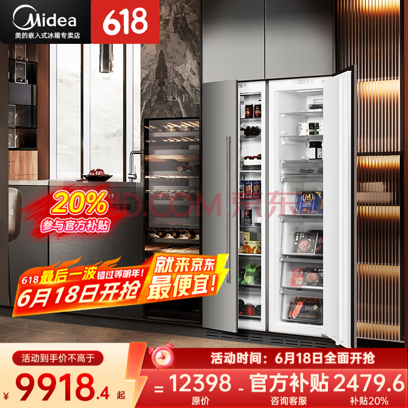  Կű 312L+218L12398Ԫ