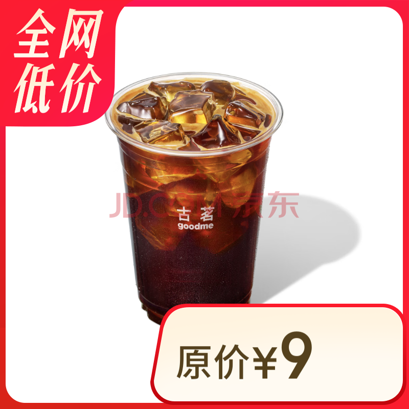 ʽȹС15Ч1.68Ԫ