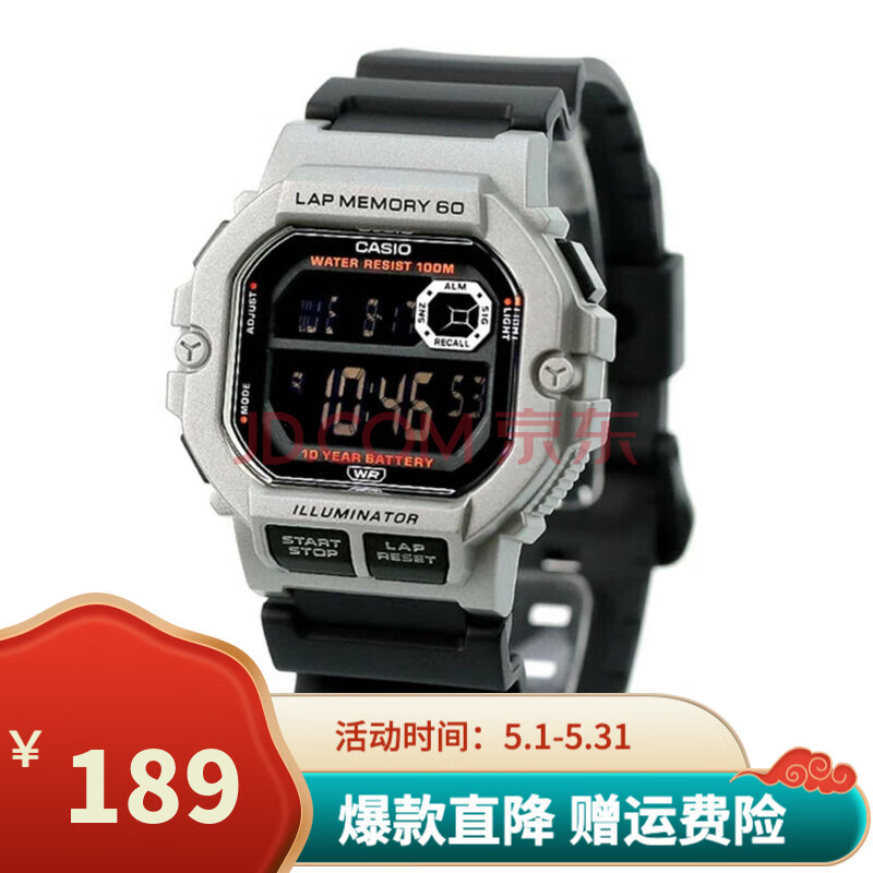 ŷ˶СбʱʯӢֱѧ๦ܷˮWS-1400H-1B189Ԫ