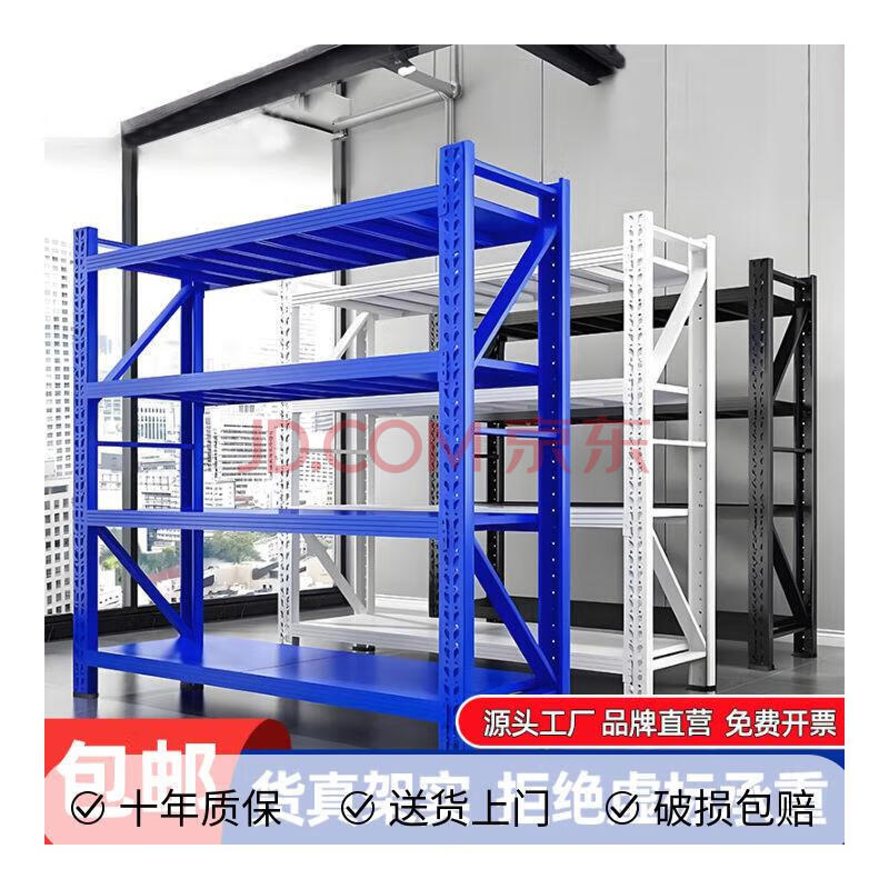 Ѽ  Ĳ-͡400KG8040200cmء49.13Ԫ