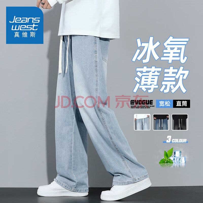ڲά˹ţпļ2025ƿֱͲȱ˿г20520-1/ SJ113ǳɫXL69Ԫ