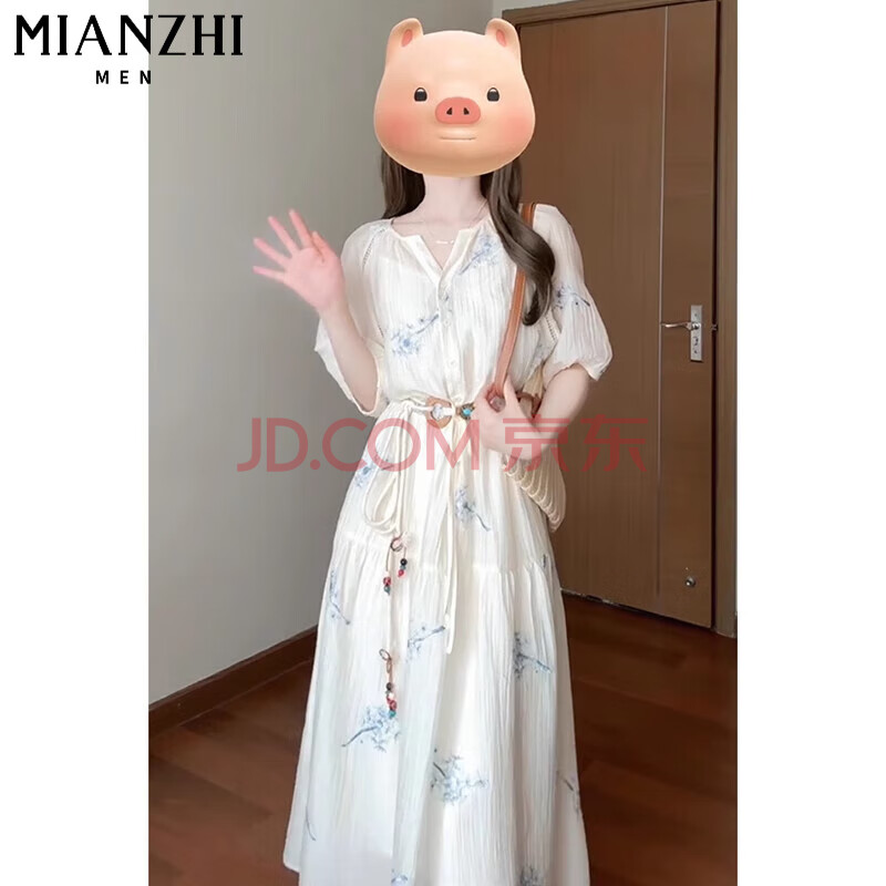 ڲ·ʽʽȹŮļ2025¿߼йݳȹ8881ͼƬɫƷ55XL115-130125Ԫ