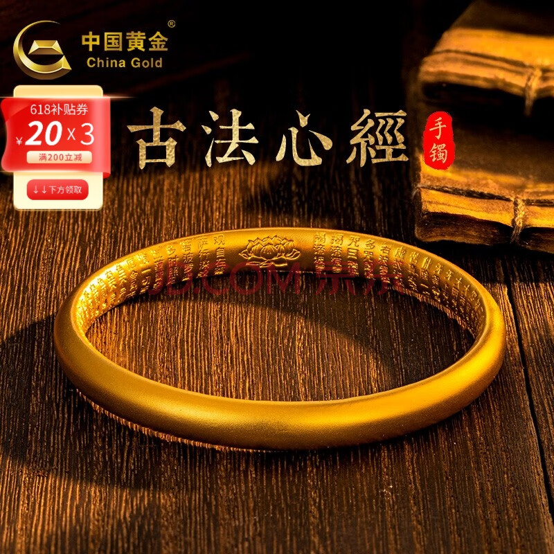 йƽ ƽ 13.6g12687Ԫ