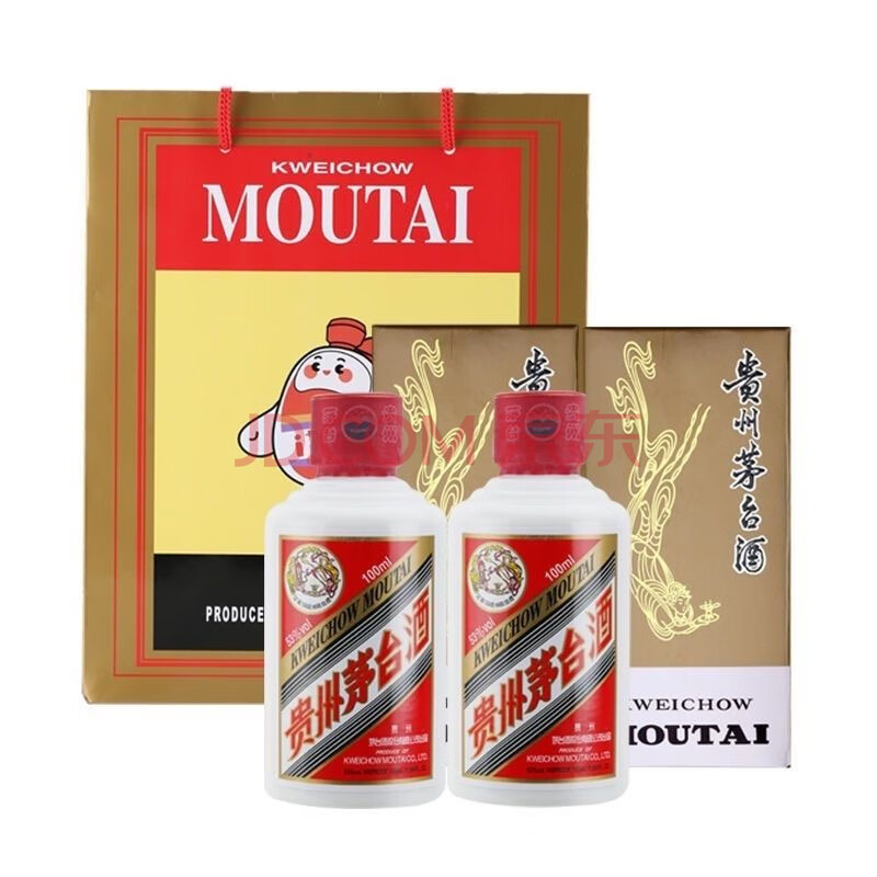 ę́ ׾Ʒ 53%vol 100mL2ƿ590Ԫ