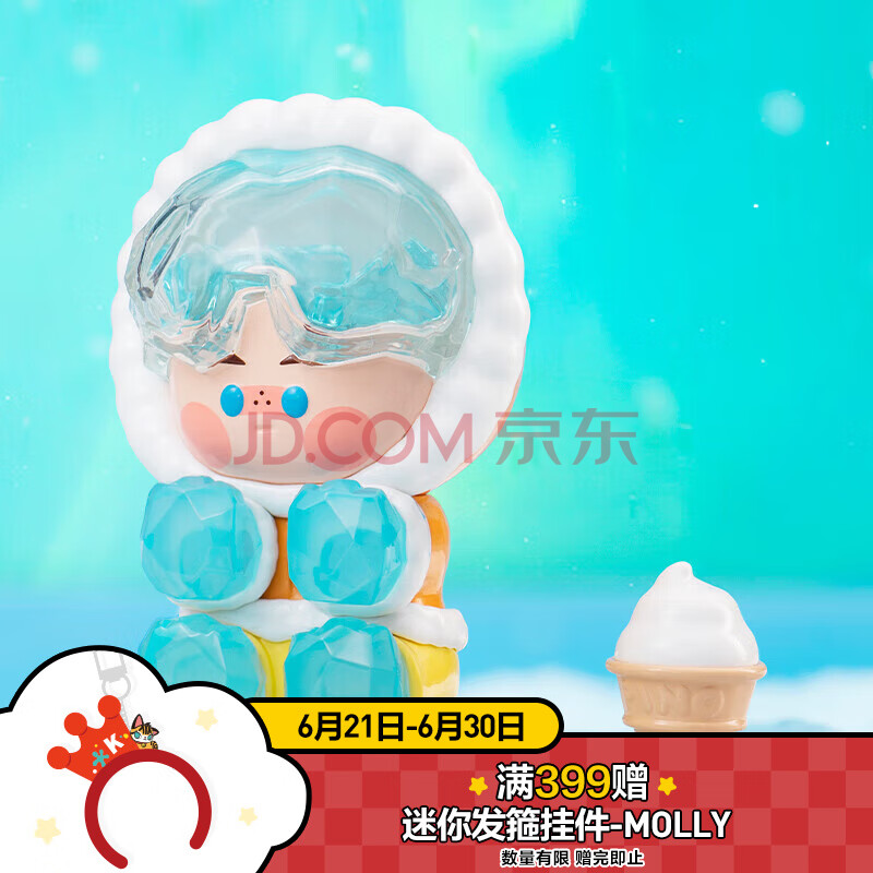 POPMART��������PINOJELLY������ô��ϵ���ְ�ä����������������1����֧�������������˻�